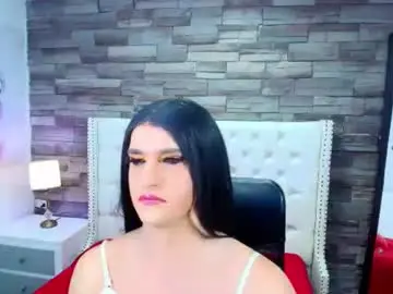 Chaturbate Private Sex Chat of trinity_tsx