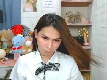 Chaturbate Sex Cam of ursluttycelestia