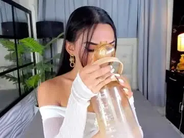 Chaturbate Adult Webcams of phenomenal_ivy