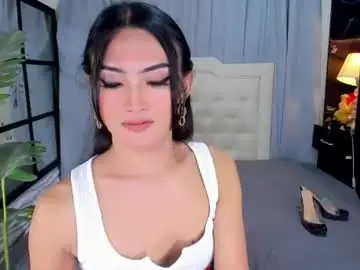 Chaturbate Adult Webcams of phenomenal_ivy