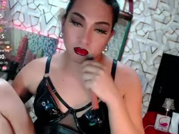 Chaturbate Private Sex Chat of seductivechealsy