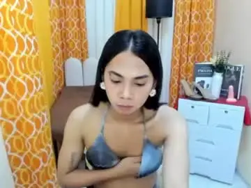 Chaturbate Live Sex Cam of seductive_yuki