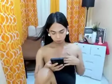 Chaturbate Sex Cam of seductive_yuki