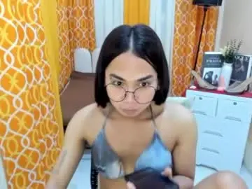 Chaturbate Private Sex Chat of seductive_yuki