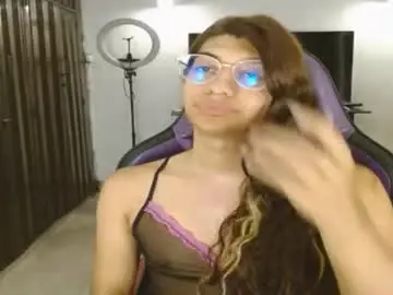 Chaturbate Private Sex Chat of engiel_phoenix