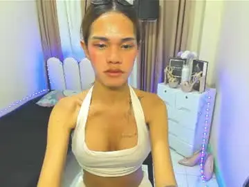 Chaturbate Adult Webcams of seductive_aliyah