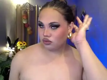 Chaturbate Adult Webcams of cellinekittcumerr