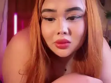 Chaturbate Watch Live Sex Cams of natural_asiangoddes