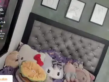 Chaturbate Private Sex Chat of ebonyskinn