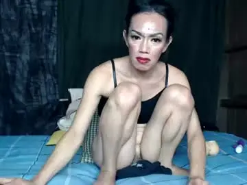 Chaturbate Free Porn Cam of amazongirl_pinay
