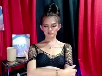 Chaturbate Best live sex cam show of petitepinaycyrenets