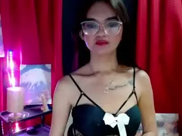 Chaturbate Private Sex Chat of petitepinaycyrenets