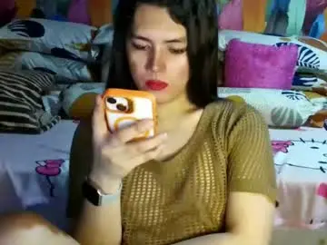 Chaturbate Sex Chat of urdreamfilipina