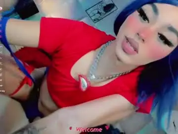 Chaturbate Free Live Porn of aliz_free