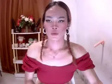 Chaturbate Adult Webcam of ajinomotoxxx