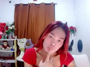 Chaturbate Adult Webcams of ajinomotoxxx