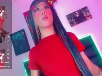 Chaturbate Sex Chat of angell_ofc