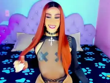 Chaturbate Sex Cam of x_indomitable1
