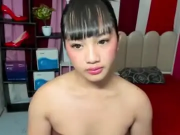Chaturbate Live Porn of bigcockcristine