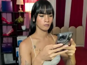 Chaturbate Free Porn Cam of latina_asian