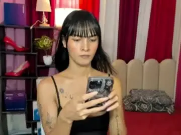 Chaturbate Live Sex Cam of latina_asian