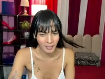 Chaturbate Live Sex Cam of latina_asian