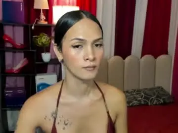 Chaturbate Best live sex cam show of latina_asian