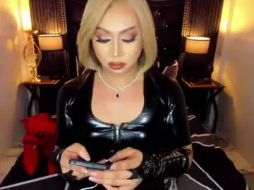 Chaturbate Adult Webcams of asianhugecockzabrina