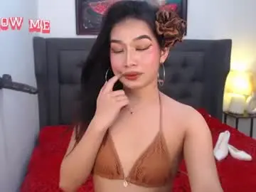 Chaturbate Nude Webcam of hoe_freesia