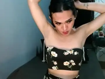 Chaturbate Adult Webcams of lustress_katalina69