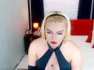 Chaturbate Sex Cam of phenominalduodiva