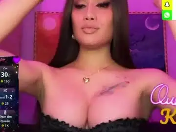 Chaturbate Sex Cam of alluring_gemini