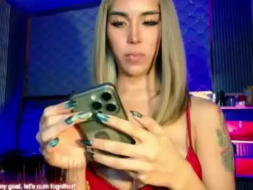 Chaturbate Nude Webcam of darklurex_jasmine