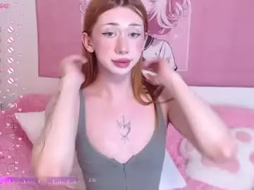 Chaturbate Sex Cam of honestlynaked