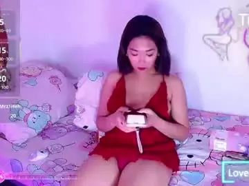 Chaturbate Live Porn of princesscutiexx