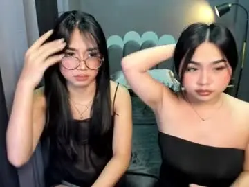 Chaturbate Best live sex cam show of hotasian_lili