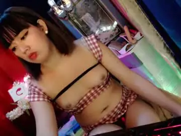 Chaturbate Live Sex Cam of princess_thea123