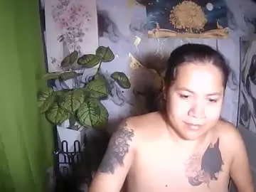 Chaturbate Live Sex Cam of ervanamorge