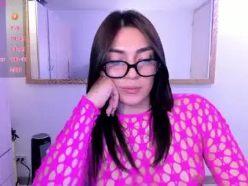 Chaturbate Private Sex Chat of _ericavanderhill_