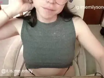 Chaturbate Adult Webcams of emily_pearl_