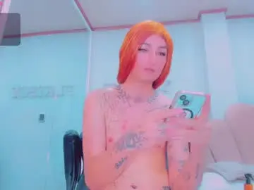 Chaturbate Adult Video Chat of emiilysaenzz