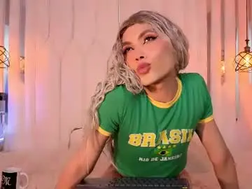 Chaturbate Adult Webcams of megan_do_santos