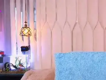 Chaturbate Adult Webcams of megan_do_santos