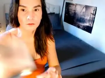 Chaturbate Private Sex Chat of xqueenyasiandomcumx