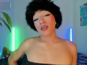Chaturbate Adult Webcams of _emmaruiz