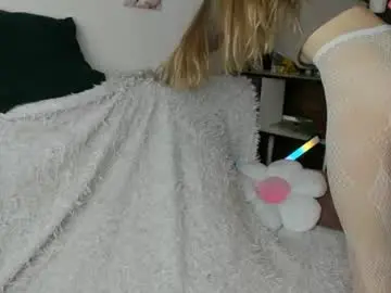 Chaturbate Sex Chat of runeblossom