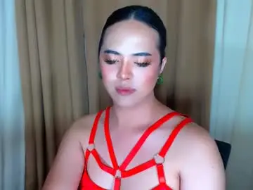 Chaturbate Adult Video Chat of marikosue01