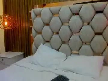 Chaturbate Free Porn Cam of ashton_monthana