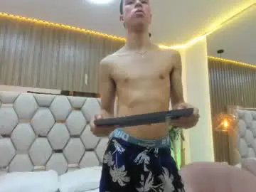 Chaturbate Watch Live Sex Cams of ashton_monthana