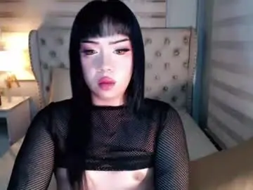 Chaturbate Free Porn Cam of lovelymarie69